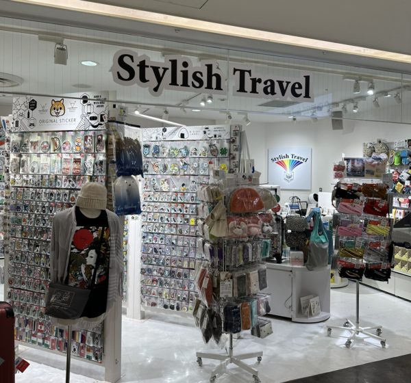 成田空港ショップ「Stylish Travel」さま
