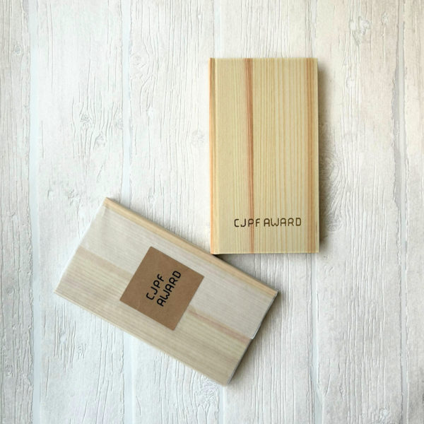画像：クールジャパン官民連携プラットフォーム【CJPF AWARD 2024】 副賞のノートを制作させていただきました