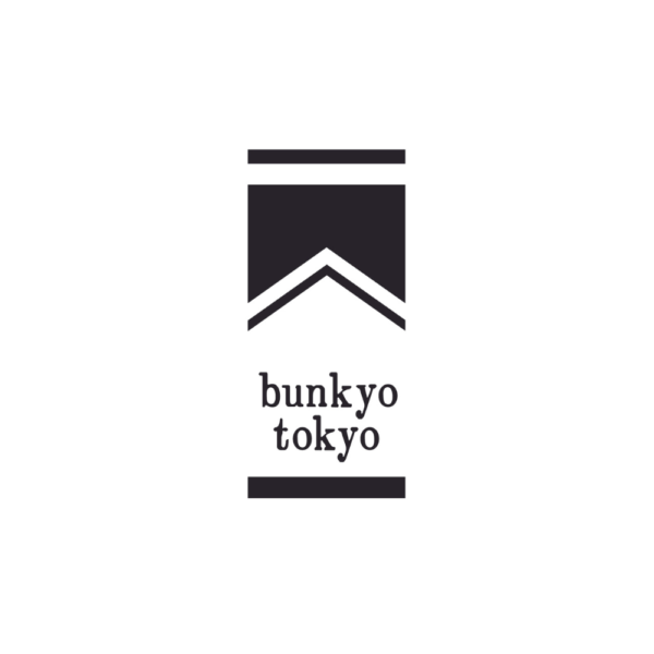 画像：新里製本所オリジナル「bunkyo tokyo」マークのご紹介
