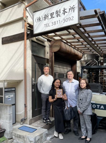 Satomi Aiba LOVE NOTE JOURNAL by Niizato Bookbinding Company