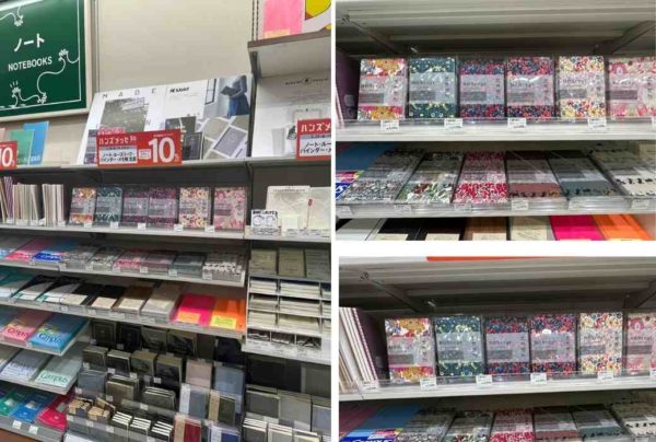 画像：ハンズで上製本ノートの販売を開始しました｜ねこ柄・リバティプリント・ウォール・ネオンシリーズ